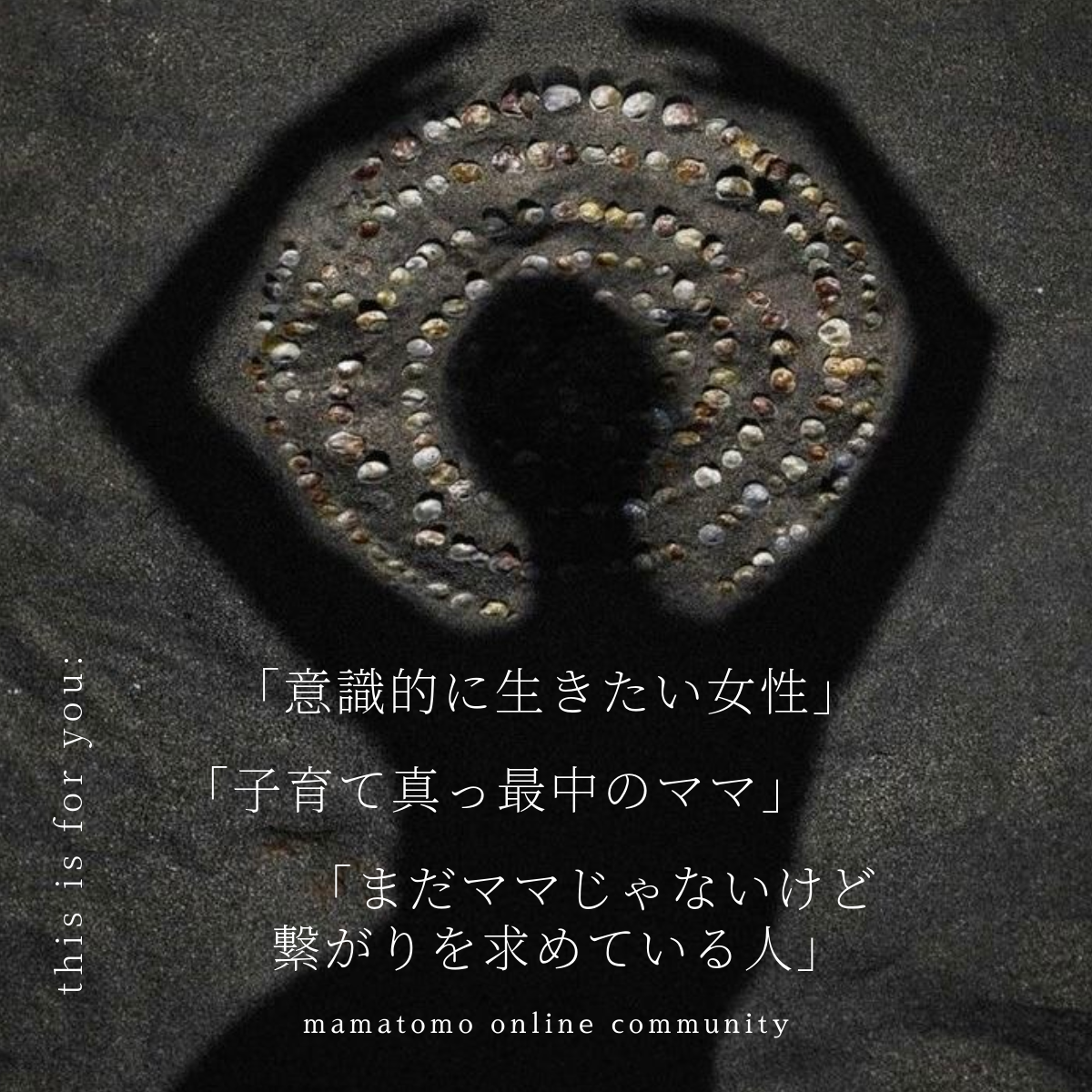 オールアクセスメンバーシップ