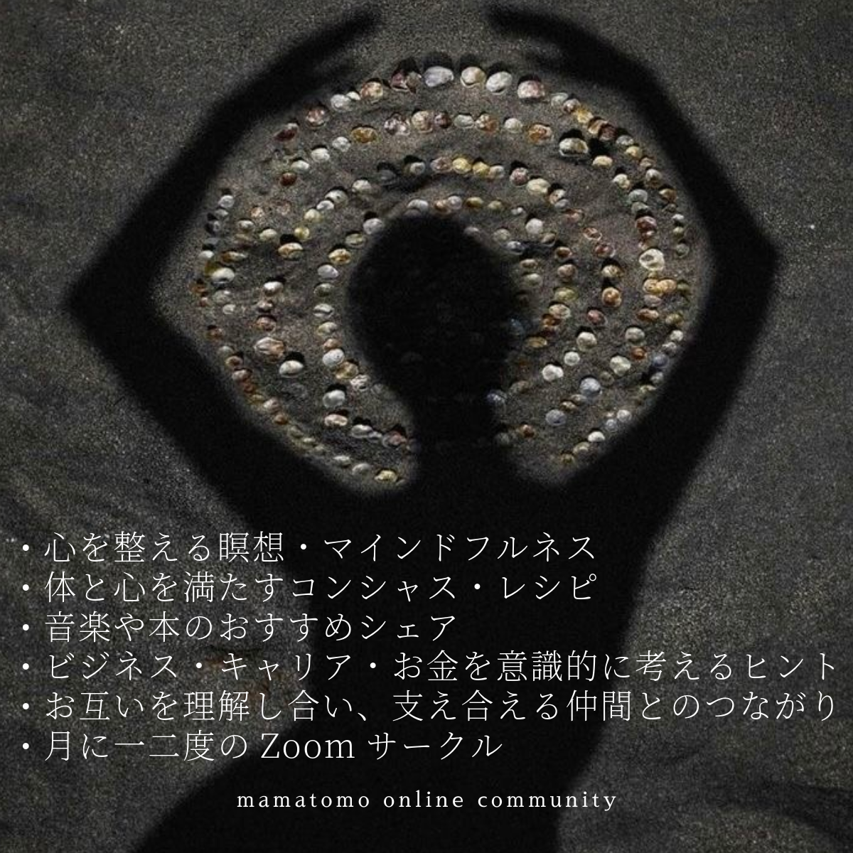 オールアクセスメンバーシップ