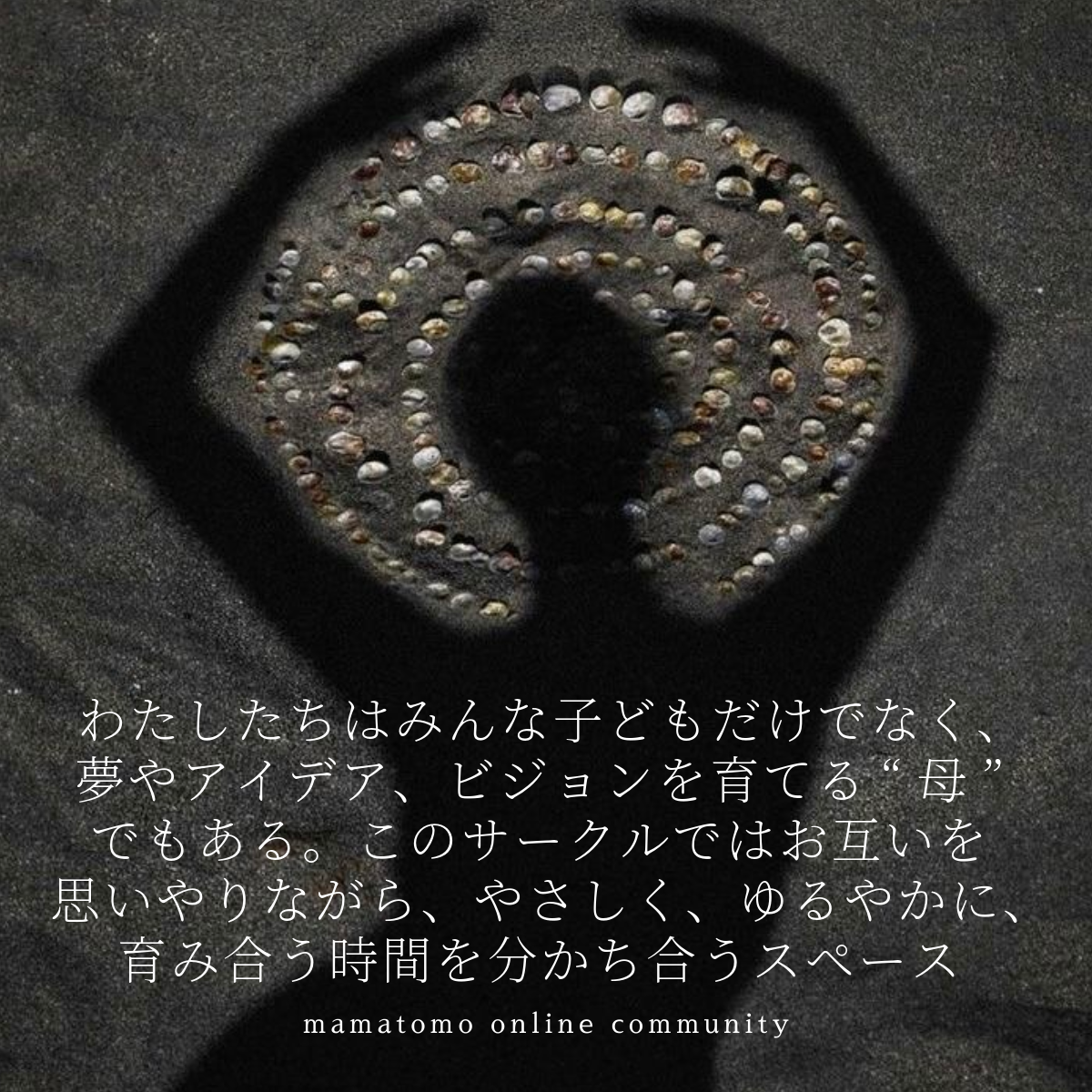 オールアクセスメンバーシップ