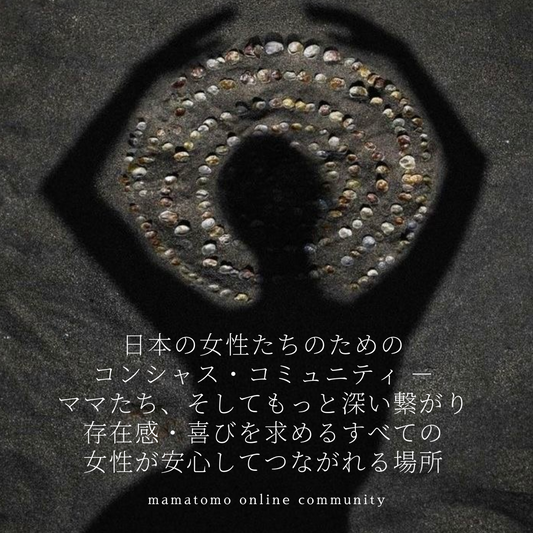 オールアクセスメンバーシップ
